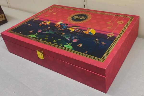 Gift Box 06