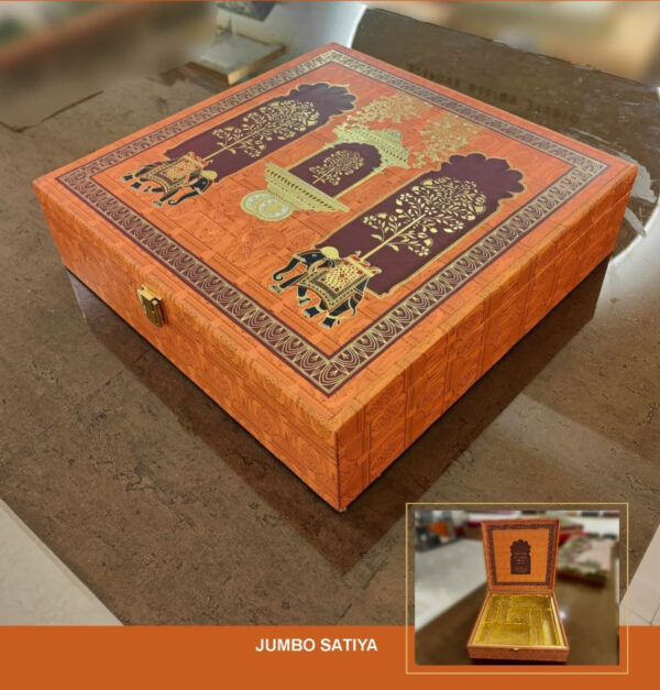 Gift Box 43