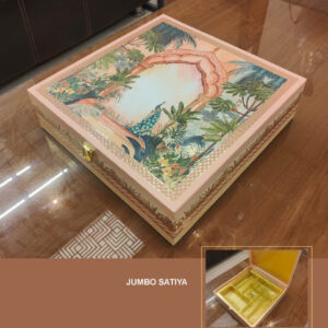 Gift Box 42