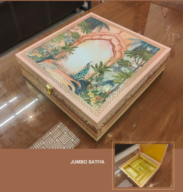 Gift Box 42