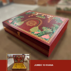 Gift Box 41
