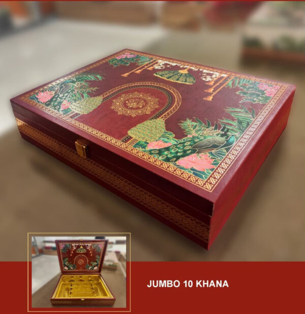 Gift Box 41