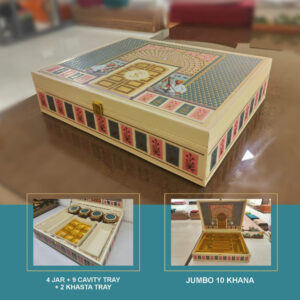 Gift Box 40