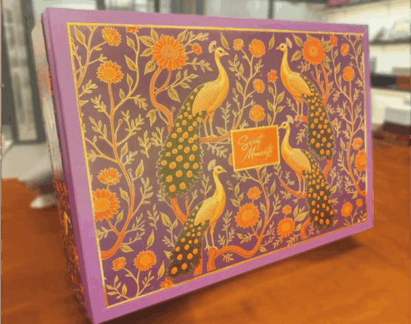 Gift Box 29