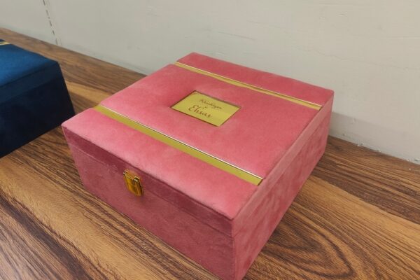 Gift Box 17