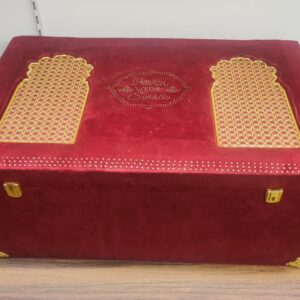 Gift Box 18
