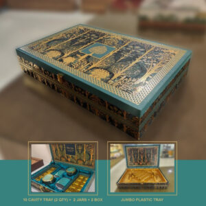 Gift Box 51