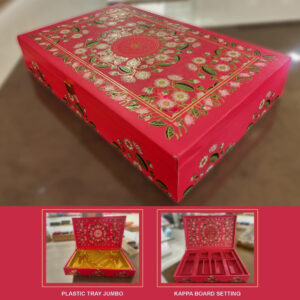Gift Box 49