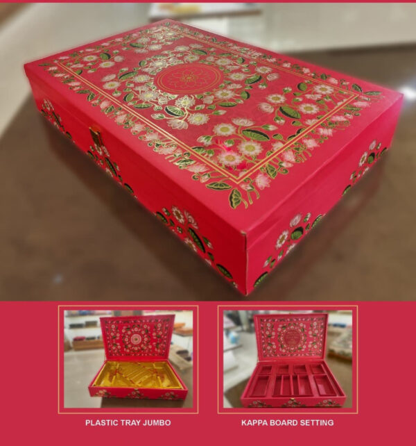 Gift Box 49
