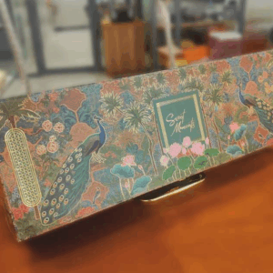 Gift Box 26