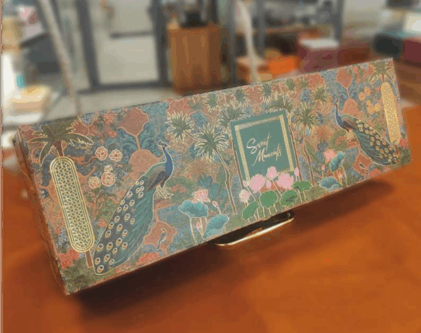 Gift Box 26